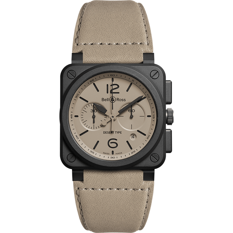 BR 03-94 Desert Type Ceramic - Image 1