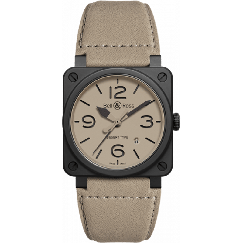 BR 03 92 Desert Type Ceramic - Image 1